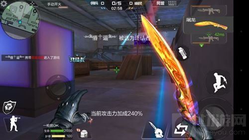 CF手游俱乐部上演群魔乱舞 生死对决在此展开 CF手游俱乐部上演群魔乱舞 生死对决在此展开