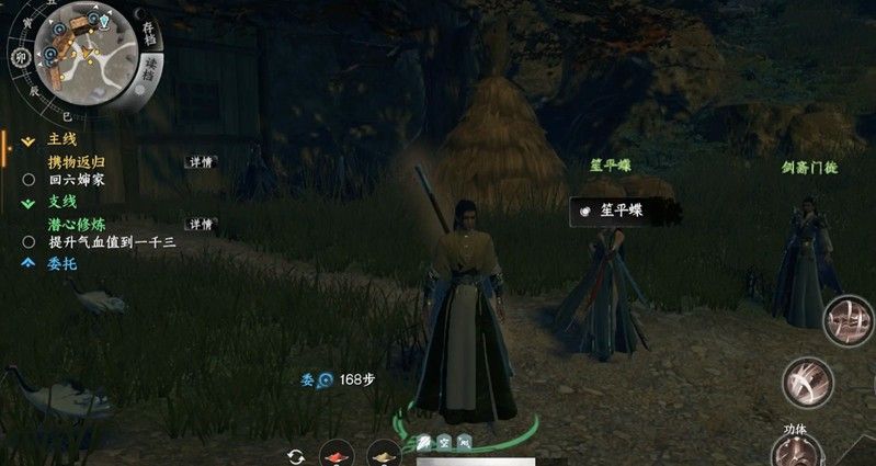 下一站江湖2登天流秘洞钥匙怎么拿 四象阵法解谜详细流程 下一站江湖2登天流秘洞钥匙怎么拿 四象阵法解谜详细流程