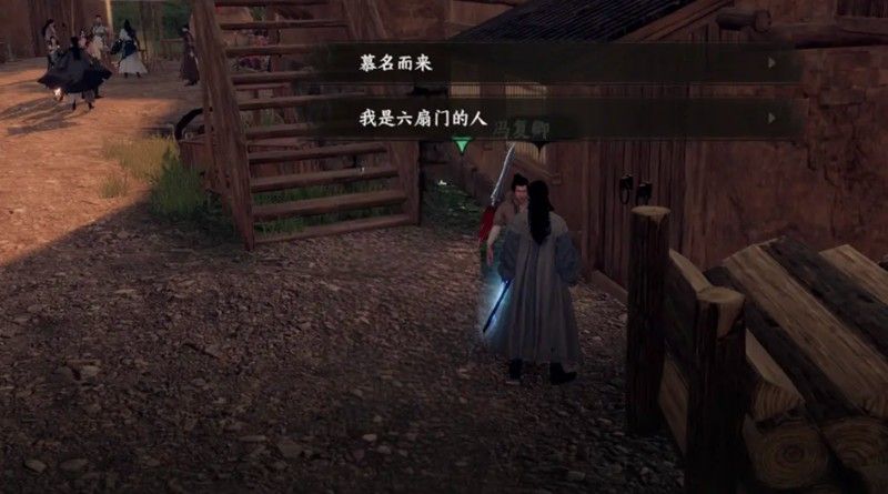 下一站江湖2登天流秘洞钥匙怎么拿 四象阵法解谜详细流程 下一站江湖2登天流秘洞钥匙怎么拿 四象阵法解谜详细流程