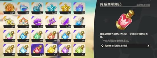 洛克王国世界阿布怎么进化 阿布进化条件介绍 洛克王国世界阿布怎么进化 阿布进化条件介绍
