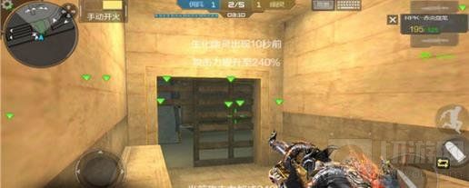 CF手游角斗场对战点位详解 佣兵激战感染者