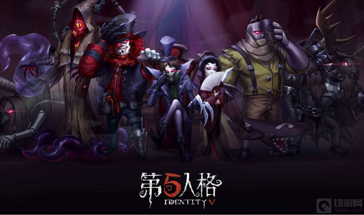 第五人格如何走位溜鬼 走位溜鬼攻略