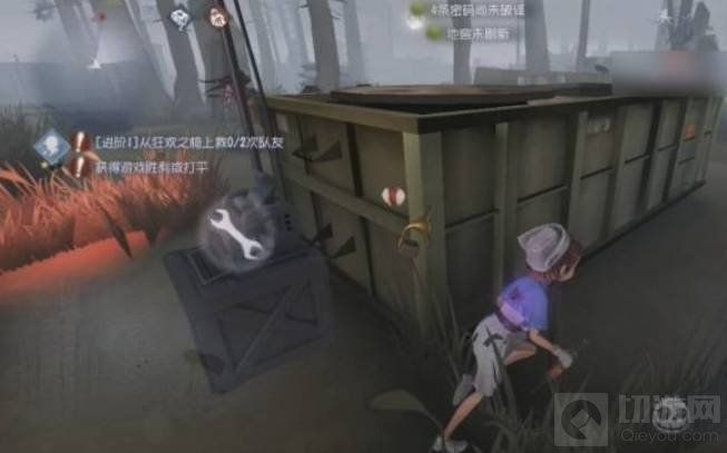 第五人格如何走位溜鬼 走位溜鬼攻略 第五人格如何走位溜鬼 走位溜鬼攻略