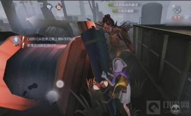 第五人格如何走位溜鬼 走位溜鬼攻略 第五人格如何走位溜鬼 走位溜鬼攻略