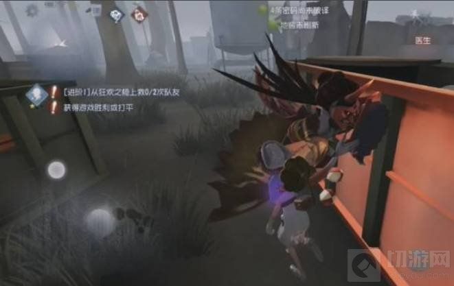 第五人格如何走位溜鬼 走位溜鬼攻略 第五人格如何走位溜鬼 走位溜鬼攻略