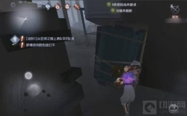 第五人格如何走位溜鬼 走位溜鬼攻略 第五人格如何走位溜鬼 走位溜鬼攻略