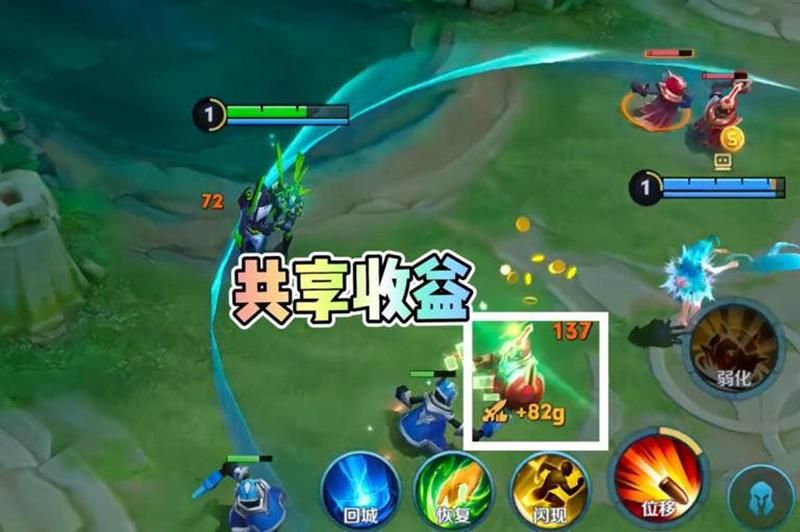 王者荣耀怎么快速发育 王者补刀转线详细攻略