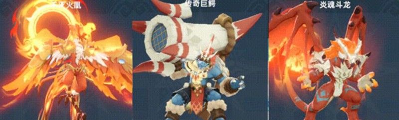 猎风传说不灭凤凰怎么玩 不灭凤凰技能搭配玩法详解