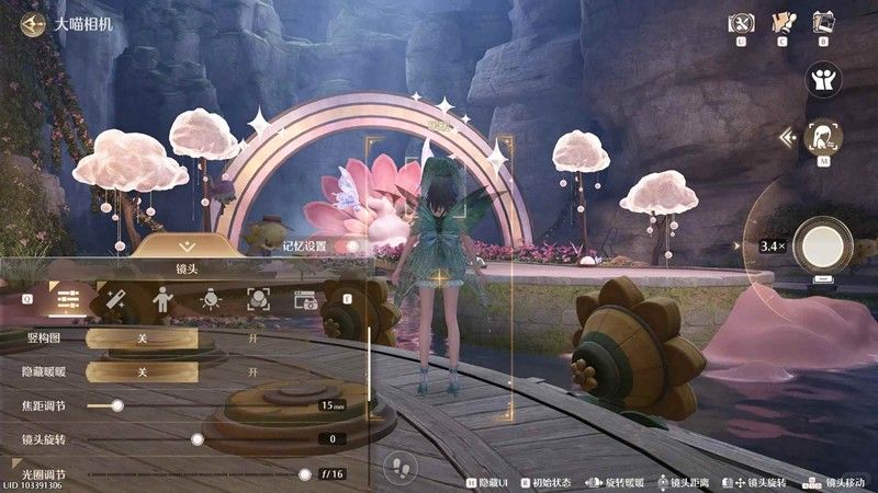 无限暖暖1.5限时活动攻略 虹彩留影册怎么做 无限暖暖1.5限时活动攻略 虹彩留影册怎么做