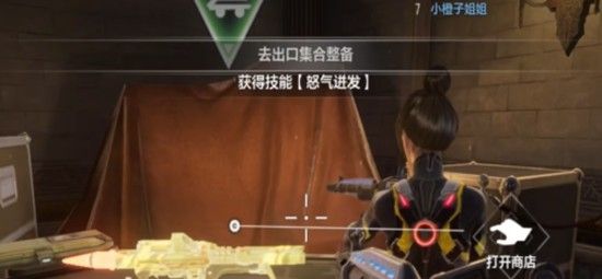 逆战未来氪金吗 逆战未来氪金玩法详解