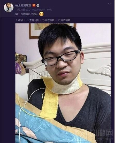 炉石传说会长婚后生活曝光 板娘变身小媳妇