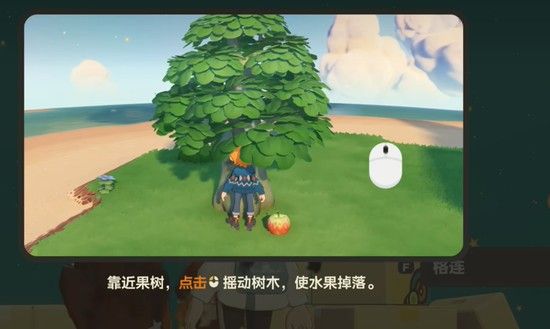 星布谷地怎么玩 星布谷地游戏玩法详细介绍