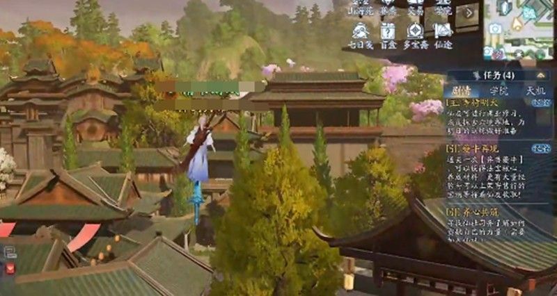 诛仙2手游装备怎么交易 装备交易方法详细说明