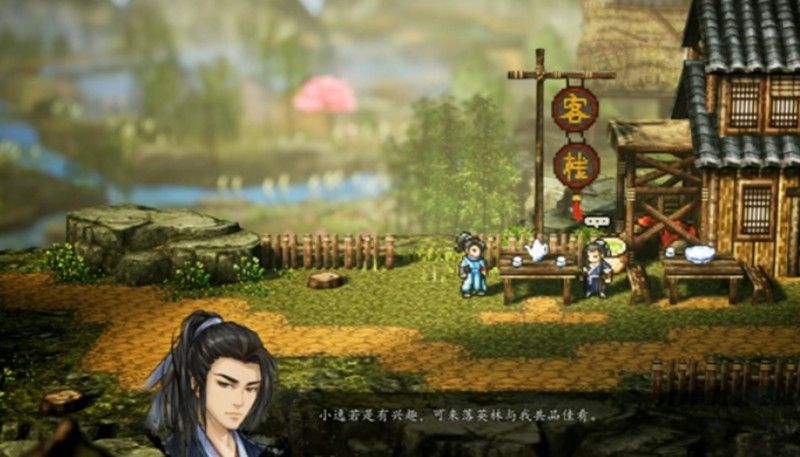 逸剑风云决白锦怎么入队 白锦获取方法详细攻略 逸剑风云决白锦怎么入队 白锦获取方法详细攻略